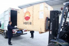 大湾区规划纲要：强化珠三角石油、天然气储运能力