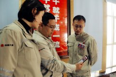 长春三热：迅速传达工作会议精神 精准夯实目标要求