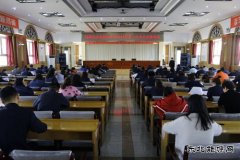 佳木斯供电公司：“以考促学”开展全员安规考试