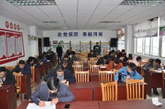 高山煤矿：安全知识考试紧绷安全弦