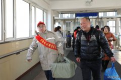 龙唐鸡西供热公司：志愿服务助力温馨春运