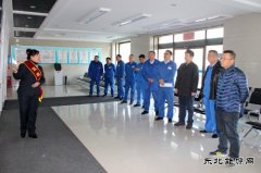 华电CQ9电子党委委员、副总经理苏盛波到佳木斯热电厂热力公司调研