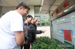 古城煤矿：路不拾遗蔚然成风