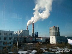 神木煤化CQ9电子公司:采取有力措施汲取恒源电石炉塌料教训