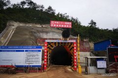 中铁二十一局：兴泉铁路XQXN-4标隧道板块累计掘进突破9000大关