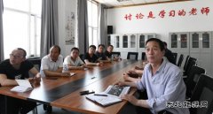 潞安集团李村煤矿：加强培训学习 夯实基础能力