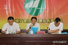安全咨询日：系列活动助推企业安全发展
