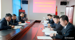 兴凯湖电业公司党委理论学习中心组开展第四次集中学习研讨