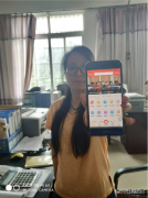 高山煤矿工会：工会云APP 打造“网上职工之家”