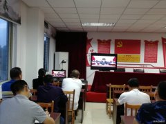 高山煤矿：开展“不忘初心、牢记使命”主题教育第四次集中学习