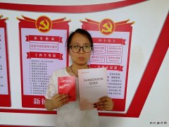 高山煤矿：发新书啦