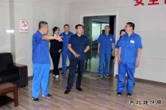 华电CQ9电子公司党委副书记、工会主席王华斌到佳木斯热电厂调研