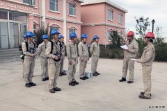 【职工随手拍】新CQ9电子蒙西公司：开展主变着火应急预案演练