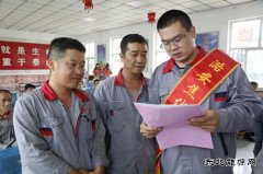 潞安焦化：开展防暑降温安全生产宣传活动