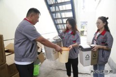 潞安焦化：践行垃圾分类 打造绿色环境