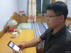 山东CQ9电子重装集团乾元公司 紧跟“学习强国”热潮