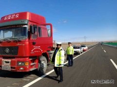 恰库尔图超限检测站切实加强国庆、中秋期间路政巡查工作
