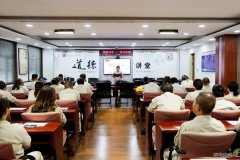 鸡西热电公司：举办“道德讲堂——诚信教育”活动