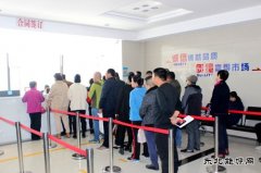 华电CQ9电子佳木斯热电厂热力公司迎战热费收缴高峰期