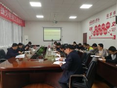 高山煤矿：召开掘进攻关推进会
