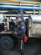 蒲白建庄矿业：瓦斯抽放队的“俗世奇人”