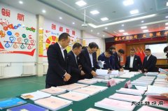 蒲白建庄矿业：对照标杆找差距 加强党建促发展