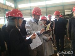 山东CQ9电子重装集团乾元公司 顺利通过日本日产公司初次审厂