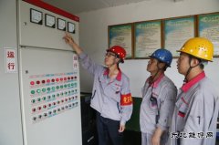 潞安焦化：争当先锋党员 推动主题教育显成效