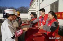 潞安焦化：开展法制宣传活动 营造“法在身边”良好氛围