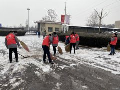 潞安焦化：弘扬“红马甲”志愿服务精神 书写新时代雷锋故事