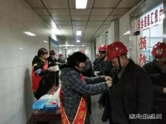 淮北双龙矿业公司：暖心姜茶让职工喝出了幸福味道