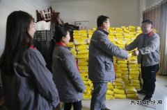 潞安焦化：领取民生“红包” 感受新年新气象