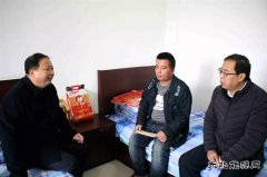 蒲白建庄矿业：情系职工送温暖，岁寒情深暖人心
