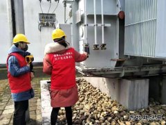 婺源供电：战“疫”打响，党员冲锋一线
