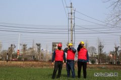 太康县供电公司：党员干部冲在抗疫保电第一线