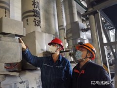扬州发电：战“疫”保供显担当