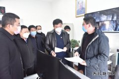 潞安集团李村煤矿：疫情防控再深入 力保排查预防无盲区