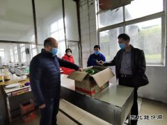 黔金煤业：保障职工舌尖上的安全