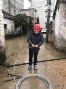 汪继军：打好疫情防控 守护万家灯火