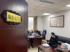 蒲白建庄矿业：战“疫”有你们，一定赢
