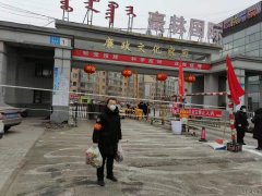 致敬！最美声音：“我是一名入党积极分子”