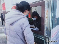 谷文涛：助力打通小区防疫的志愿者