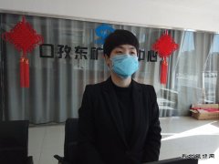 中煤新集楚源公司：为战疫情逆风行  不愧巾帼真英雄