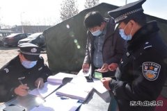 潞安集团李村煤矿：密织“返岗职工筛查网”