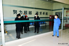 牡丹江水力发电总厂：打出组合拳 全力应对疫情推动安全生产