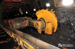 蒲白建庄矿业：如何实现“三个起来”，综采队这样做