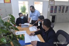 潞安集团李村煤矿： 问题整改靶向“清零”从严治党稳步深入