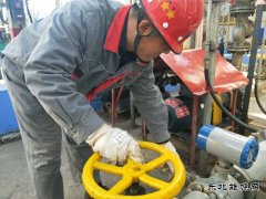 潞安焦化：“常会诊”为设备安全高效运转上“保险”