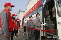 潞安焦化：无偿献血助力战“疫”