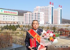 蒲白建庄矿业：这个班长不一般